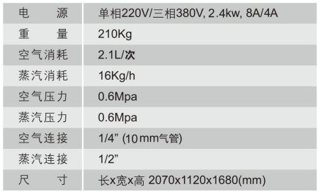 QQ؈D20240726094703.png