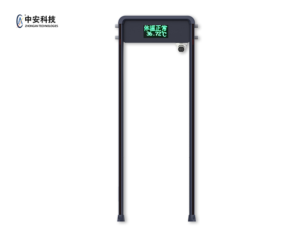 中安YJY-512LT-F測溫人臉安檢門，測溫人臉識別一體